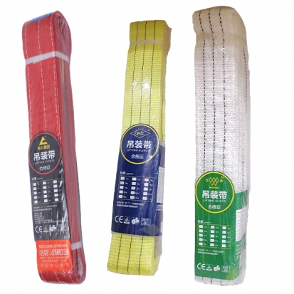 辰力、滬工、五洲牌吊裝帶