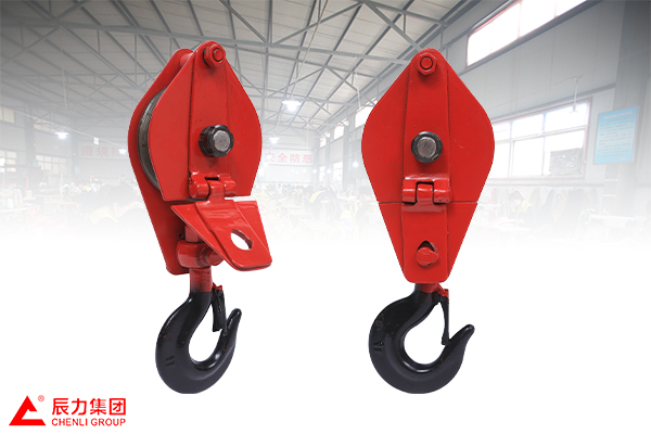起重滑車(chē) 起重滑車(chē)