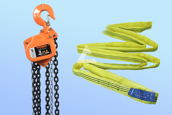 倒鏈、環(huán)形柔性吊帶